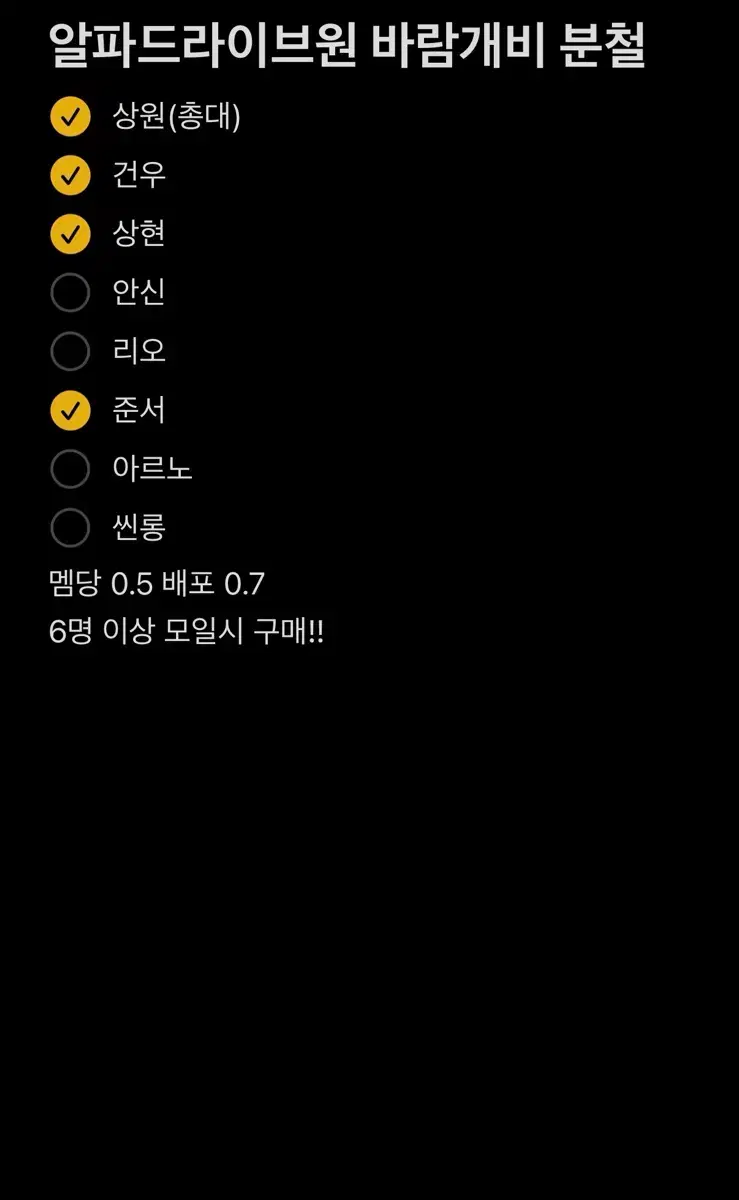 thumbnail-0